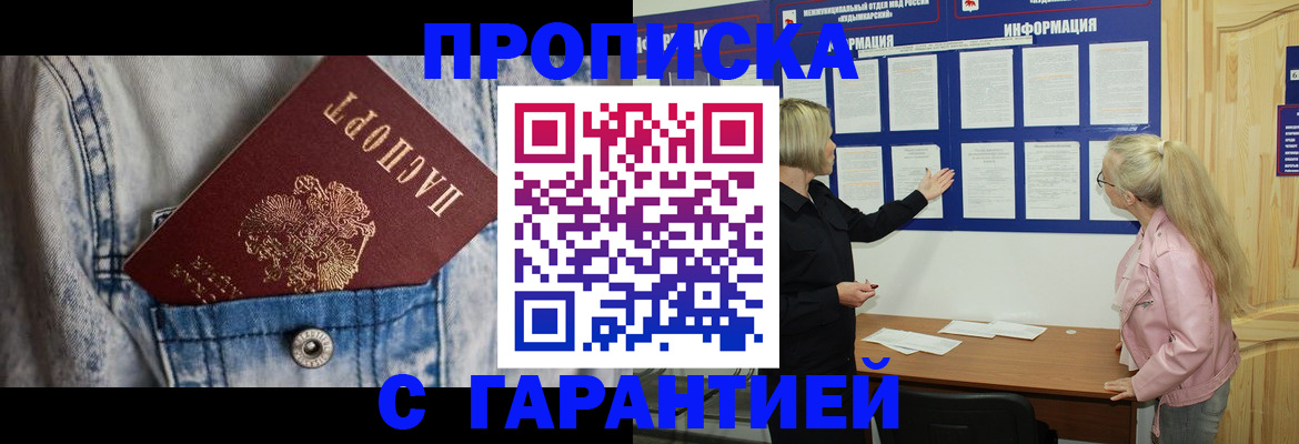 форма 3 в Ипатово
